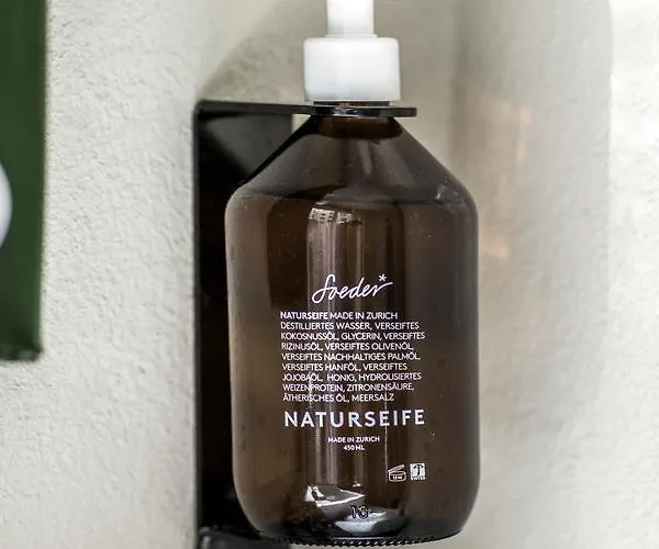 ذا يارد زيوريخ *